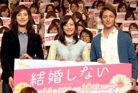 二宮和也と天海祐希しか呼ばない“玉木宏の呼び方”