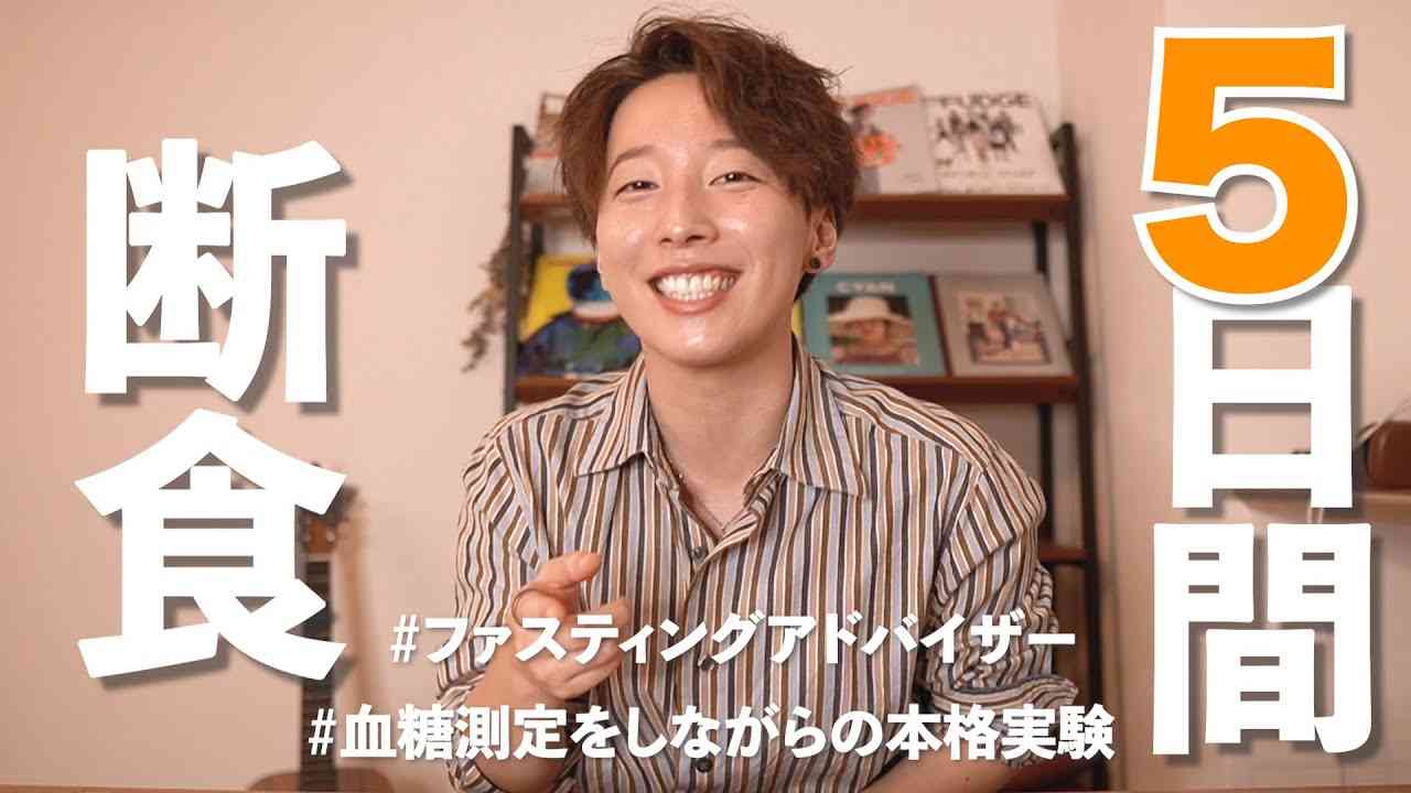 最悪の場合は死に至る…ラクに体重が減る｢糖質制限ダイエット｣に潜む危険すぎるリスク