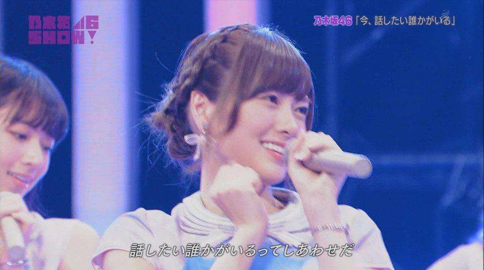 乃木坂46山崎怜奈、7・17卒業を発表「わがままを許してほしいです」声を詰まらせる場面も
