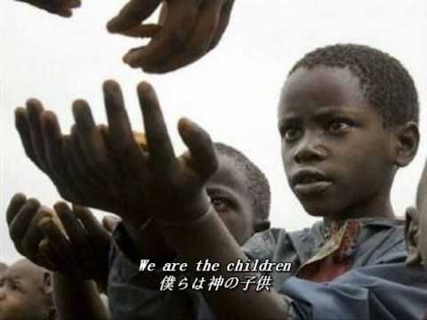 Michael Jackson - We Are The World (Demo Version) 日本語字幕 - YouTube