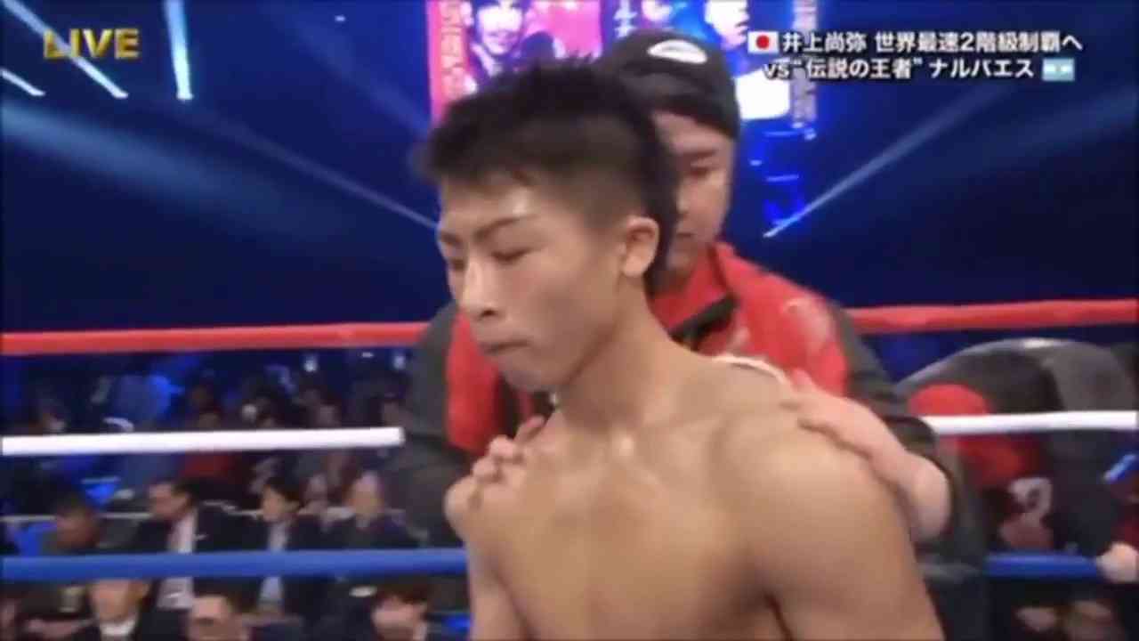 【怪物 井上尚弥】2階級制覇 VSナルバエス - YouTube