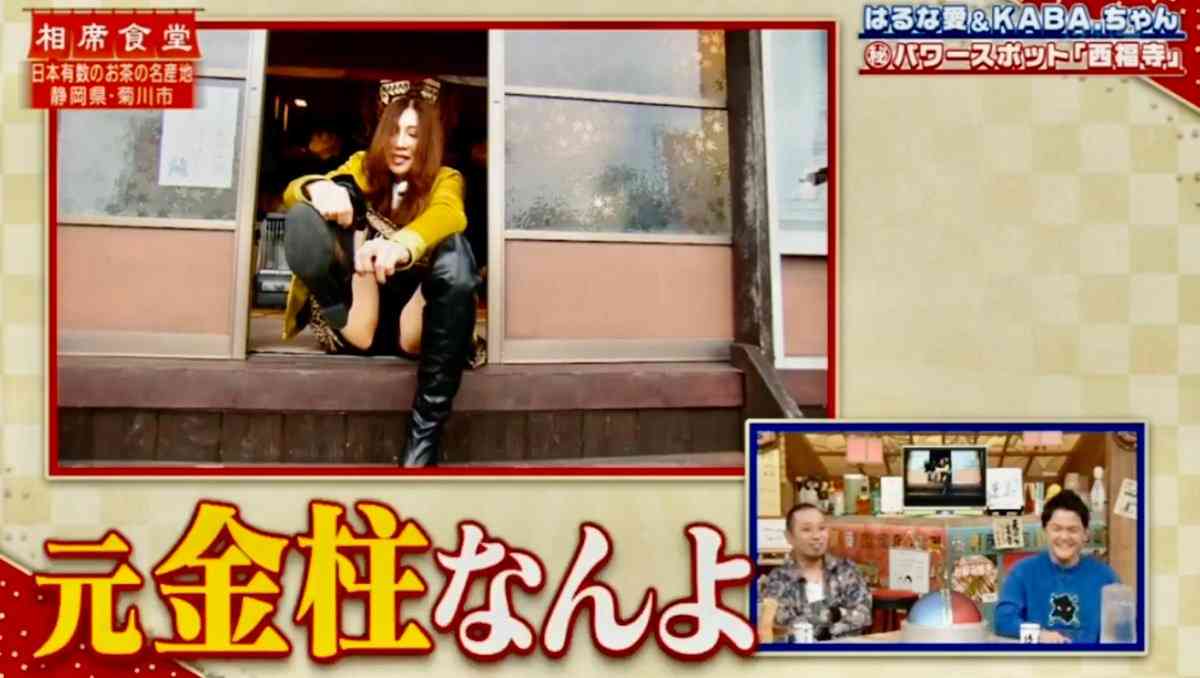 オタクが使いがちな言葉