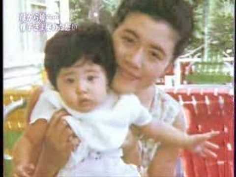 小和田家の子育て 優美子さんから雅子様、そして愛子様へ - YouTube