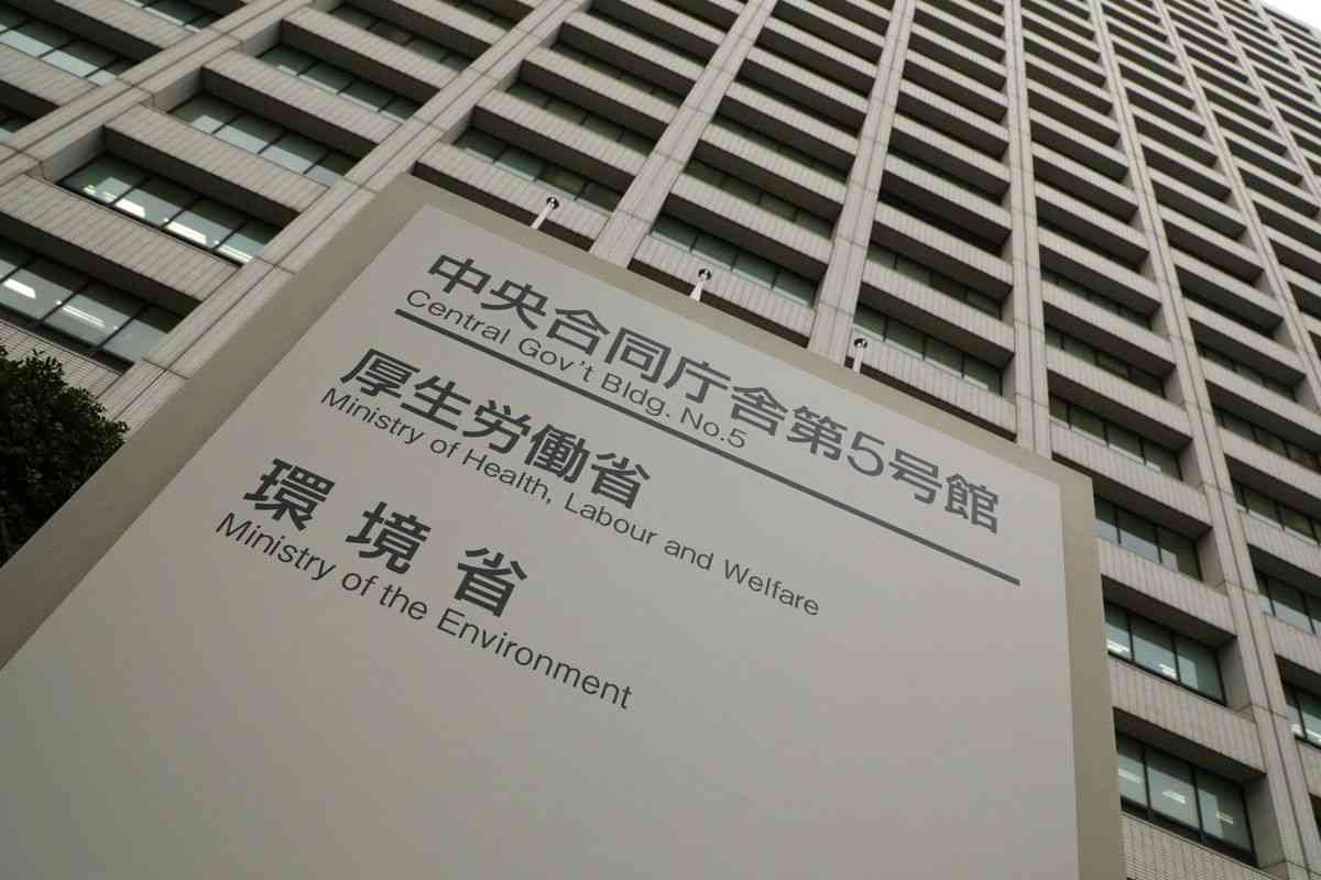 基礎年金の目減り対策検討へ　今夏にも議論開始―厚労省：時事ドットコム