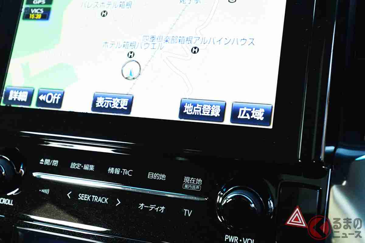 なぜ「カーナビ」でも「NHK契約」必要？ 「テレビだけ」が契約対象じゃない放送法…「嫌なら見るな」は可能なのか | くるまのニュース