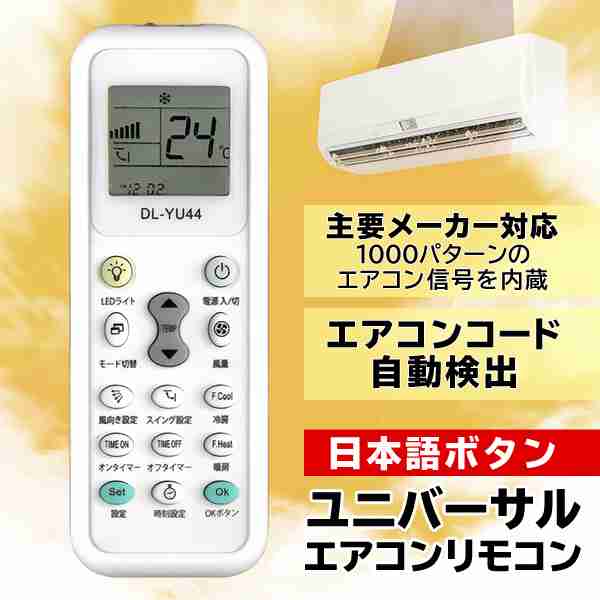 【6月】貧乏な人総合トピ