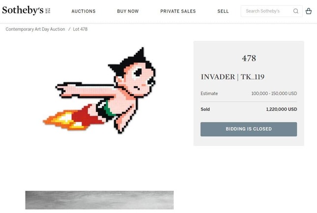 渋谷の有名路上アート「ドット絵アトム」が撤去　1億6500万円の価値も？区に見解を聞いた