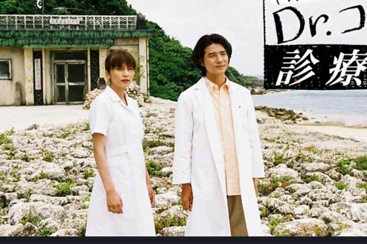 『Dr.コトー診療所』16年ぶりに続編始動！ロケ地・与那国島は大歓迎も、撮影班に出た“お達し”