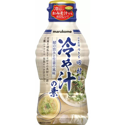 専業主婦の昼食なにたべてる？