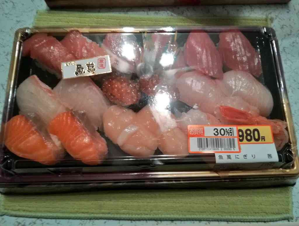 スーパーの値引きシールのルールに「初めて見た」「テンション上がる」