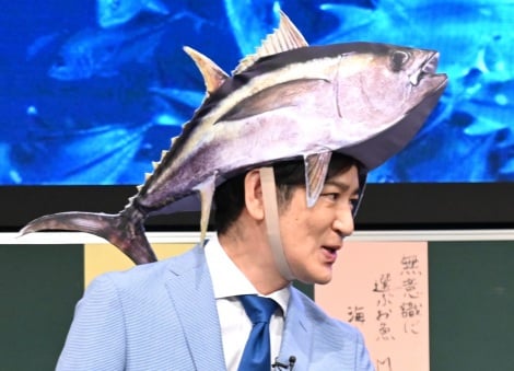 ココリコ・田中直樹、”たかなクン”に? さかなクンへのリスペクト語る「雲の上の存在」
