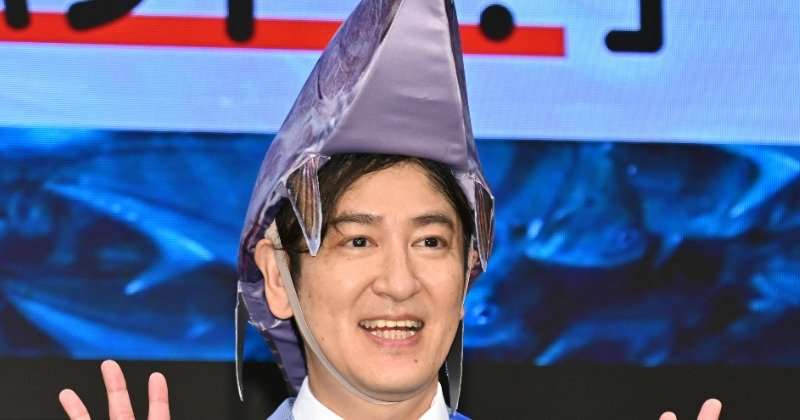 ココリコ・田中直樹、”たかなクン”に？　さかなクンへのリスペクト語る「雲の上の存在」 | ORICON NEWS