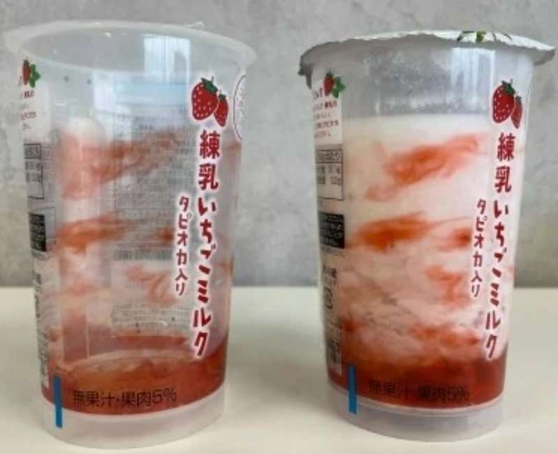 【情報共有】食品詐欺にイラッとしませんか?