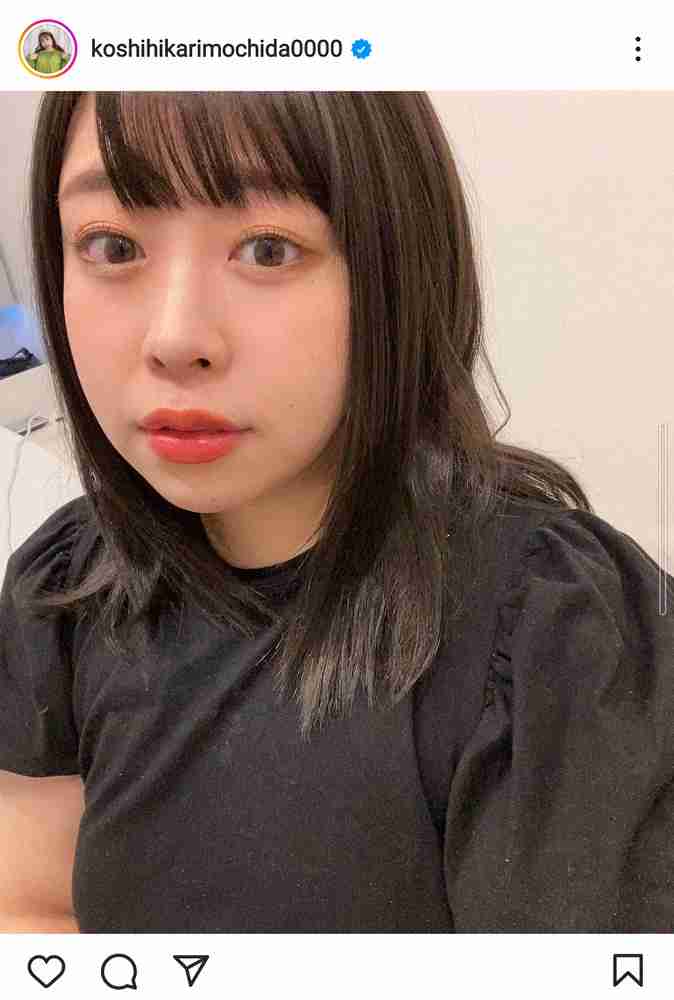 餅田コシヒカリ　イメチェン「黒髪」の新ヘア披露に「顔面も髪色も天才」「橋本環奈に見えた」の声