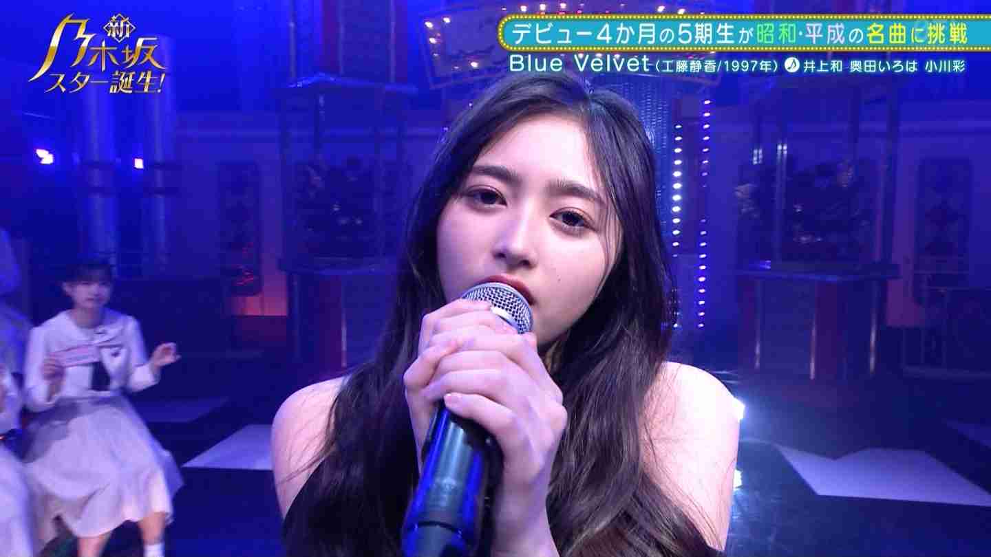 乃木坂46山崎怜奈、7・17卒業を発表「わがままを許してほしいです」声を詰まらせる場面も