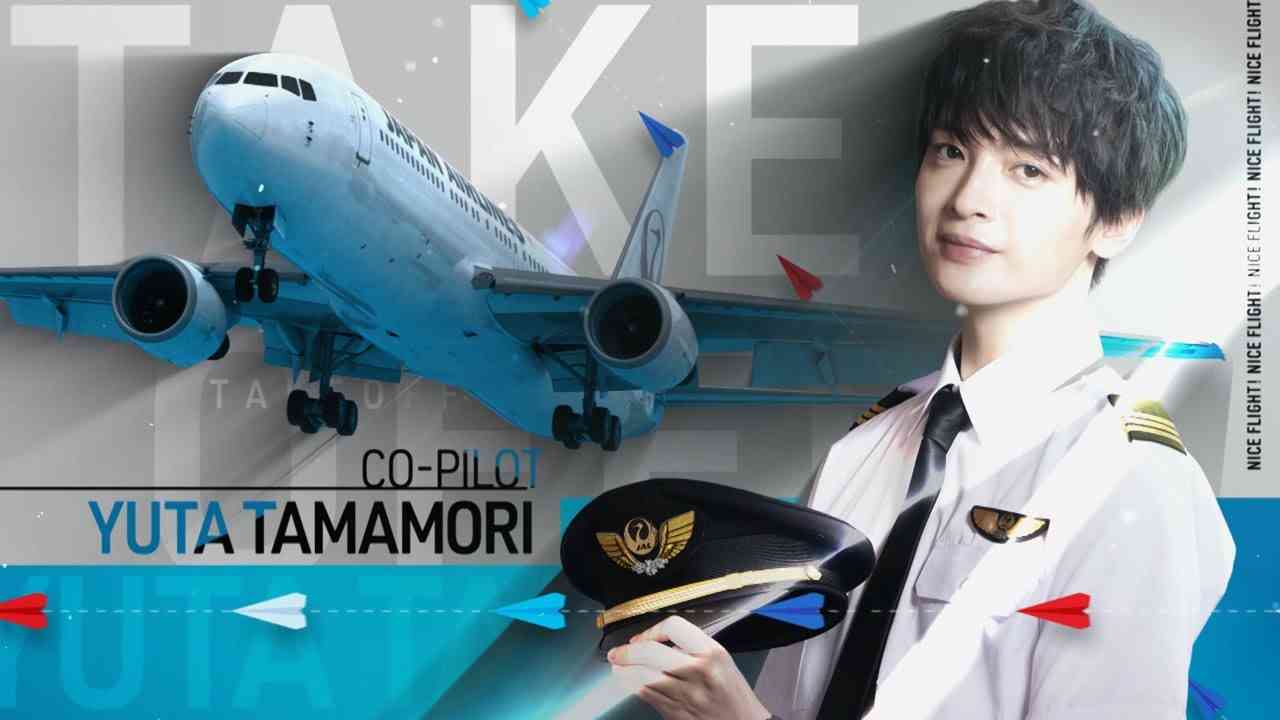金曜ナイトドラマ『NICE FLIGHT!』2022年7月スタート！毎週金曜よる11時15分放送／ティザー15秒PR - YouTube