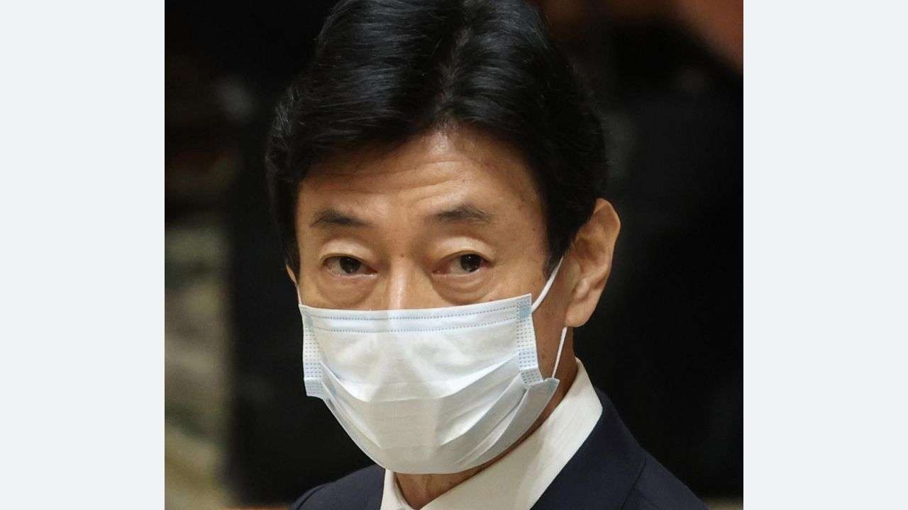 「美人図鑑」西村議員サイト物議 - Yahoo!ニュース