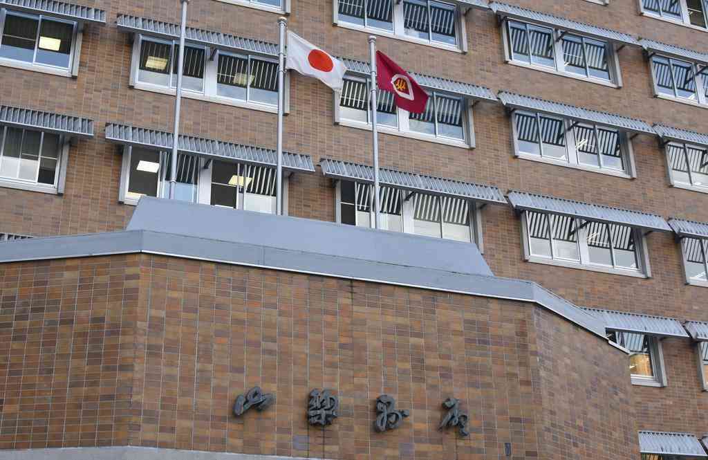 帰京は陽性判明後　山梨帰省の20代女性