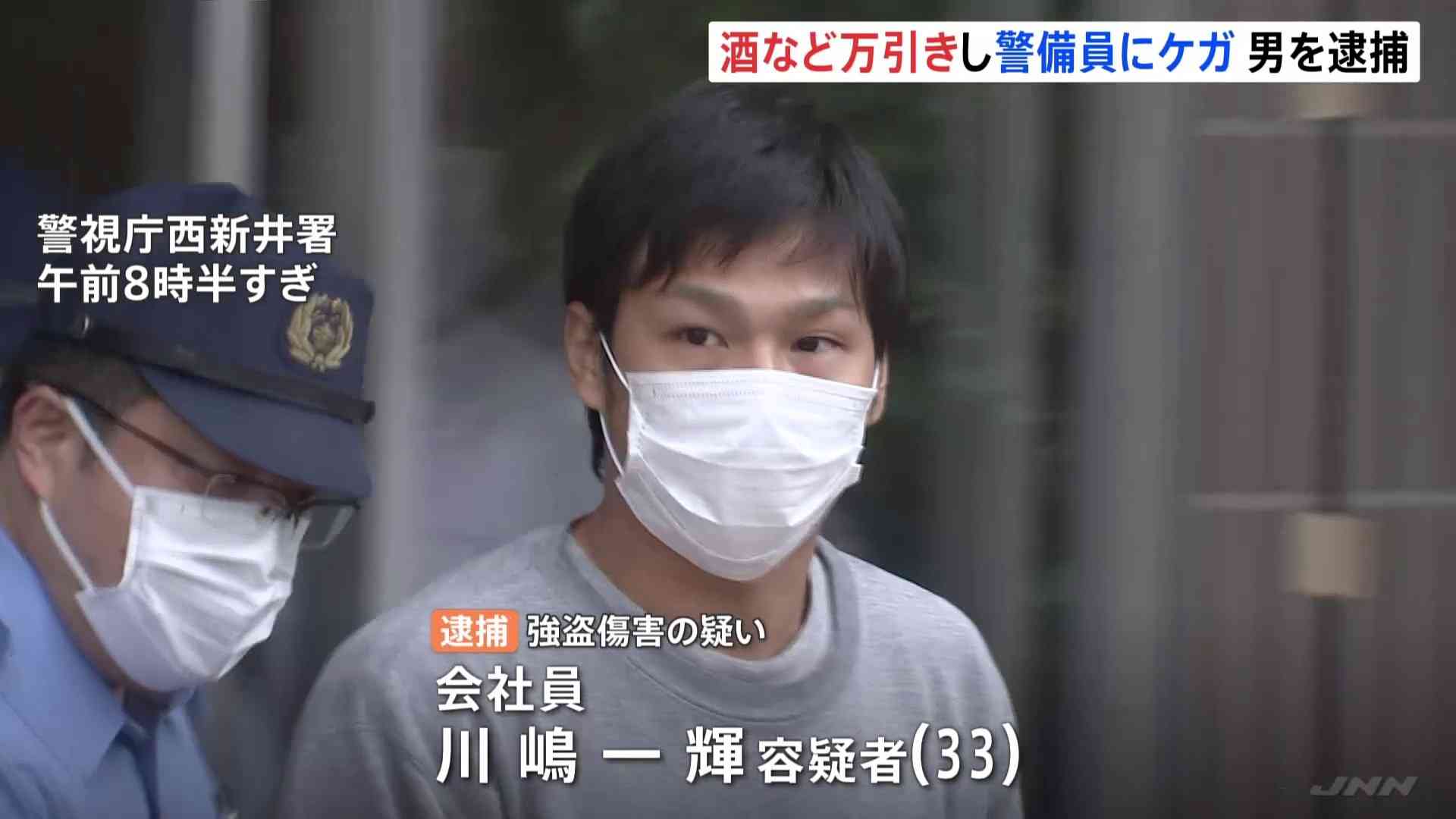 「バレなければいいやと思った」酒、肉、ホタテ…商業施設で万引き 警備員をケガさせた男を逮捕 | TBS NEWS DIG