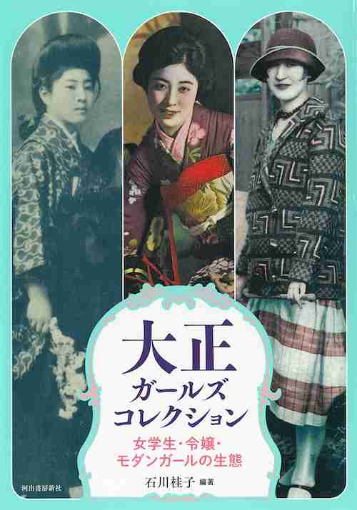 読書総合トピ【part15】