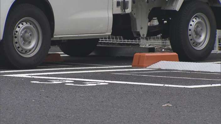 駐車場で紙袋から“生後間もない赤ちゃんの遺体”死体遺棄事件で捜査　大阪・ミナミ