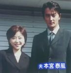 美女と野獣の逆はない？Part2