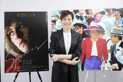 米倉涼子、ダイアナ妃描く映画２作品応援アンバサダー「彼女の姿勢にとても共感し勇気もらった」 - シネマ : 日刊スポーツ