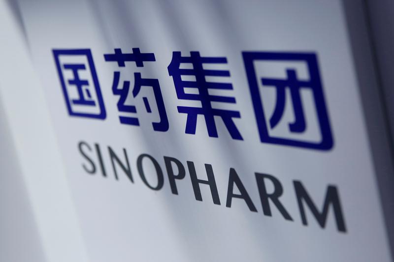 中国医薬集団製ワクチン、一部オミクロン派生型に効果薄く＝研究 | ロイター