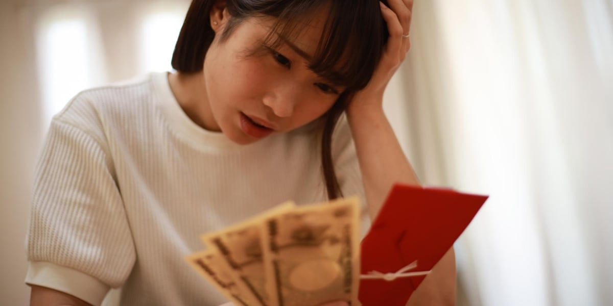 「ご祝儀の中身が空っぽだった。ご祝儀払え」友人からまさかの一言、支払う義務は？ - 弁護士ドットコム