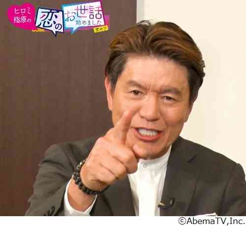 ヒロミ“彼女の変化に気付けない”男性に助言、指原莉乃大絶賛