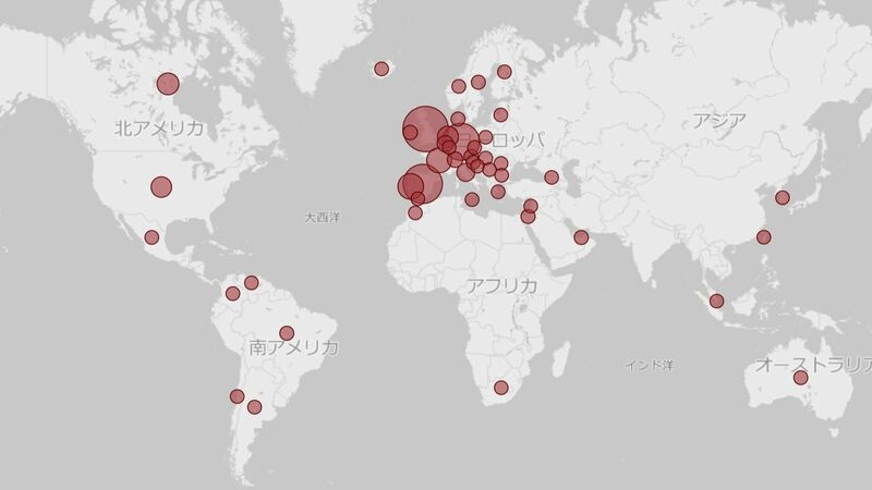サル痘の流行について　現時点で分かっていること（忽那賢志） - 個人 - Yahoo!ニュース
