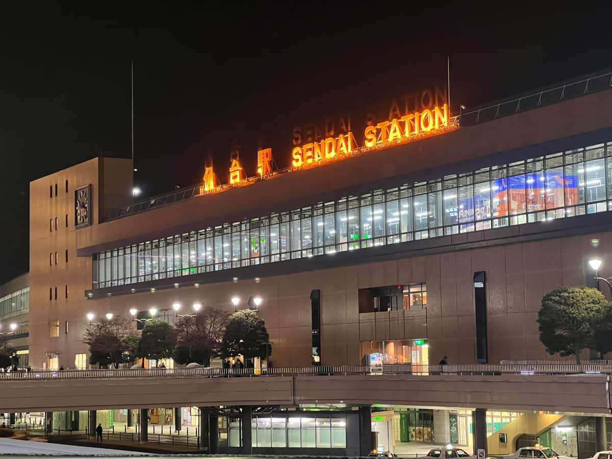 改札機に土足で乗り...飛び降りて笑い声　迷惑行為の動画拡散、JR東も確認「お止めいただきたい」: J-CAST ニュース