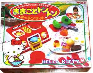 1980年代生まれの人が昔を懐かしむトピPart7