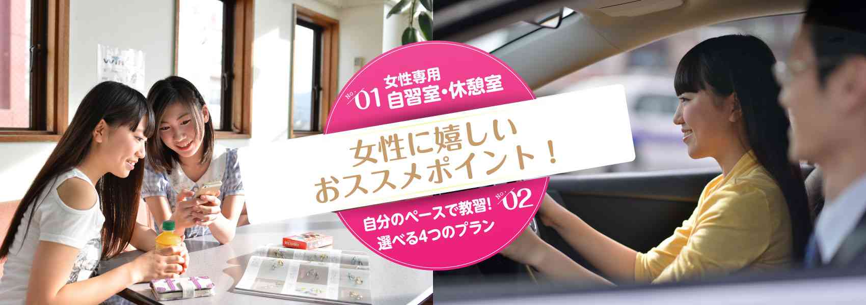 「女性に嫌われてしまうおじさん」に共通している特徴
