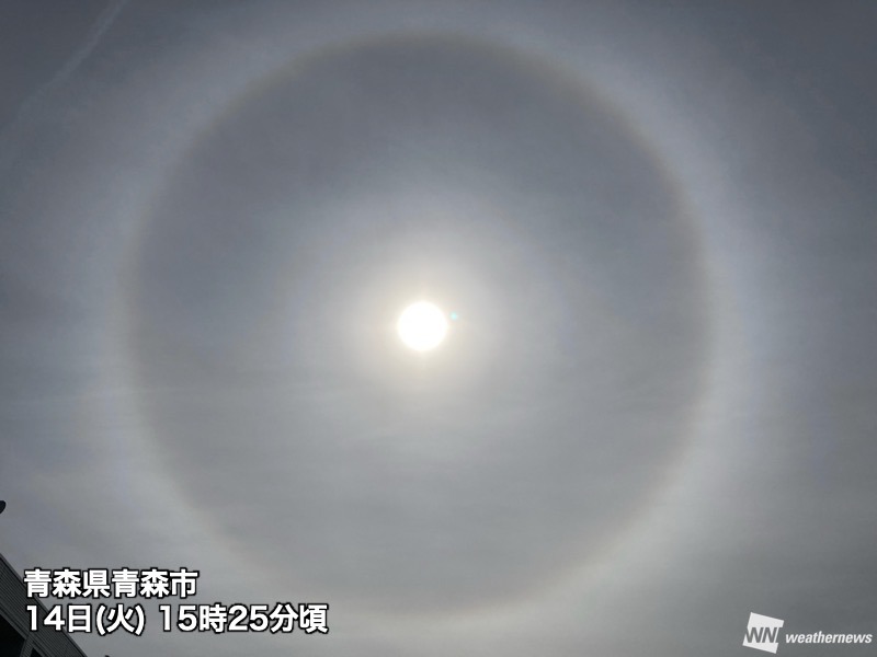 東北で「ハロ」が出現　夜も雨の心配なく満月の観測チャンス - ウェザーニュース