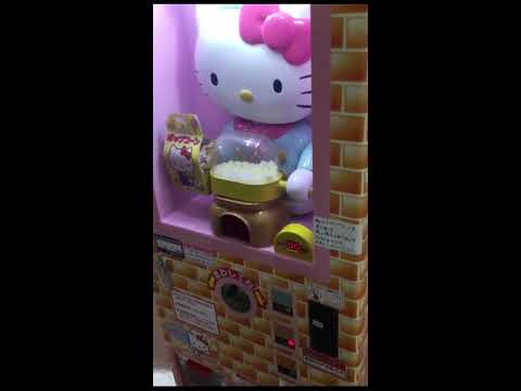「ごめんね…機械の故障なの…」 - YouTube