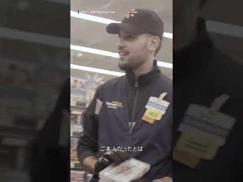 レディー・ガガ - CDショップに現れるも店員になかなか気づかれない | レディー・ガガ: Five Foot Two | Netflix Japan - YouTube