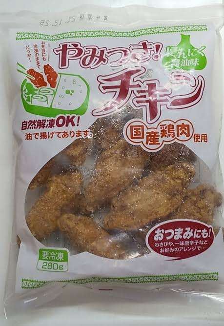 生協のおすすめ教えてください【part2】