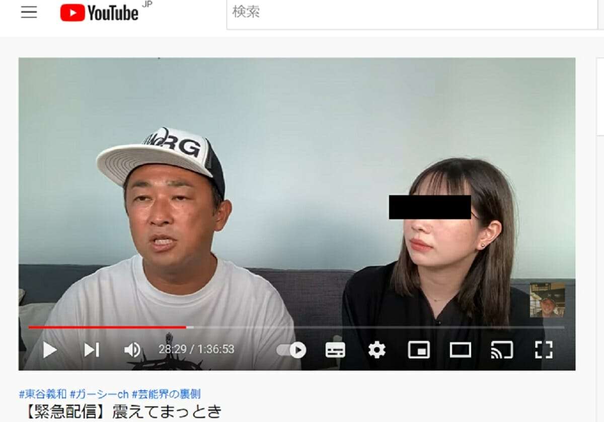 『オールドルーキー』綾野剛、暴行・未成年女性と飲酒＆不適切関係の証言…東谷義和