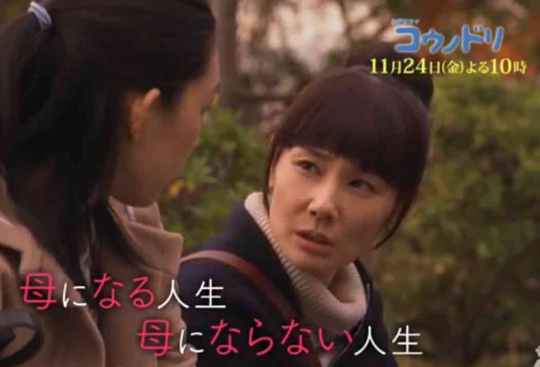 [実況・感想]  コウノドリ   第7話