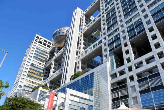 フジテレビ社員、乾燥大麻80グラム所持容疑で逮捕　編成制作局所属（朝日新聞デジタル） - Yahoo!ニュース