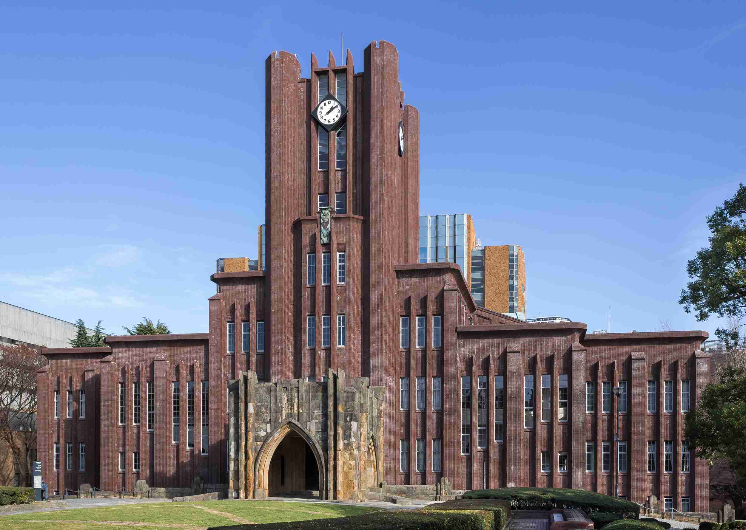 大学についての知識 : がーるずレポート