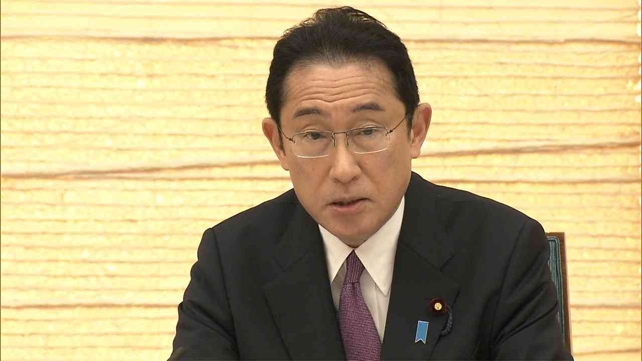 目視点検などアナログ規制4000条項改正へ（フジテレビ系（FNN）） - Yahoo!ニュース