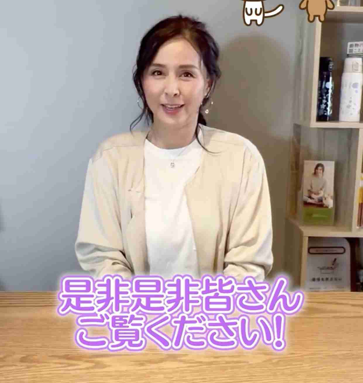 米倉涼子　顔面アップの芸術的ショットにファンため息「パールより綺麗」「朝からステキ」