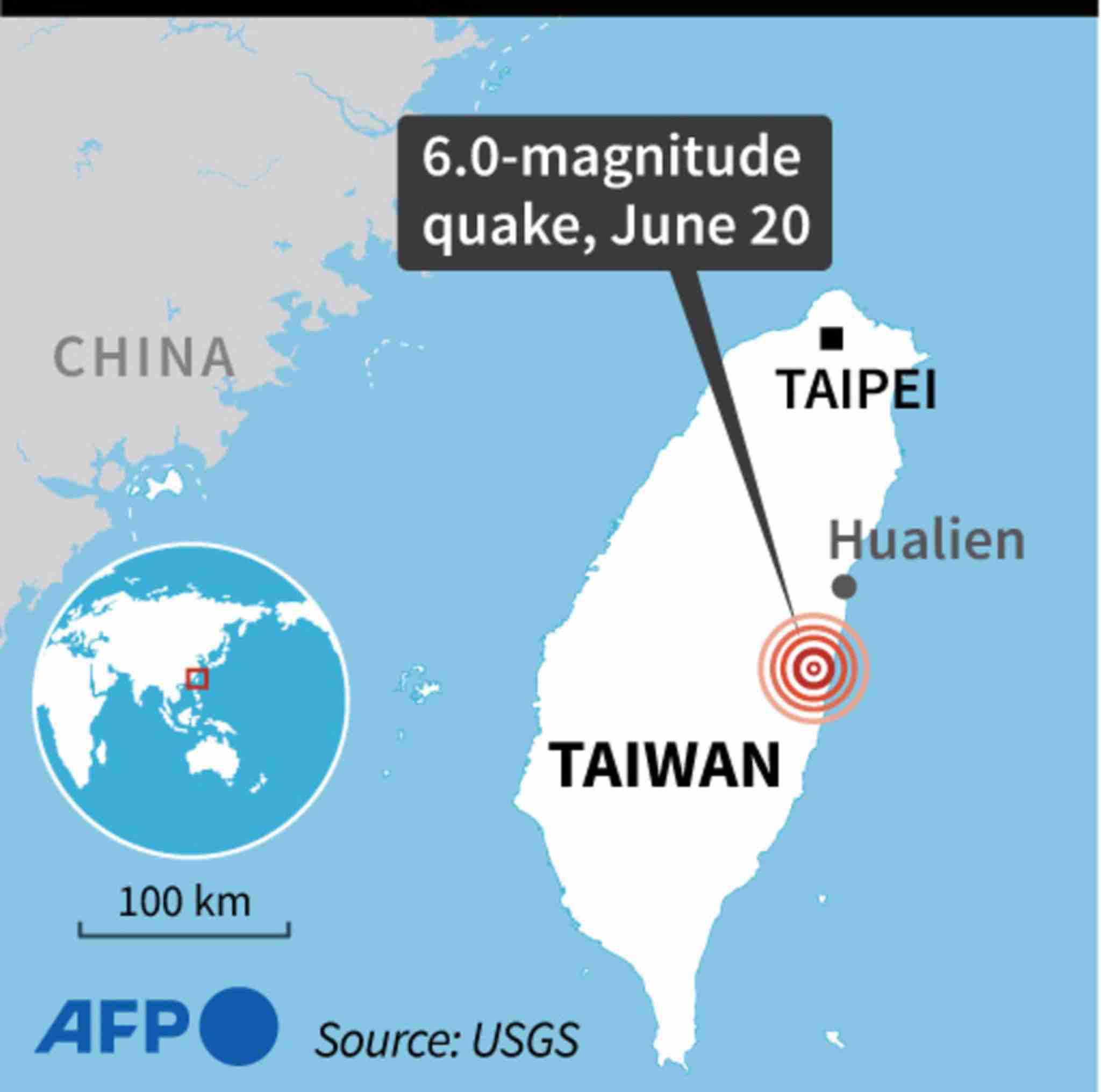 台湾東部で強い地震（ＡＦＰ＝時事） - Yahoo!ニュース