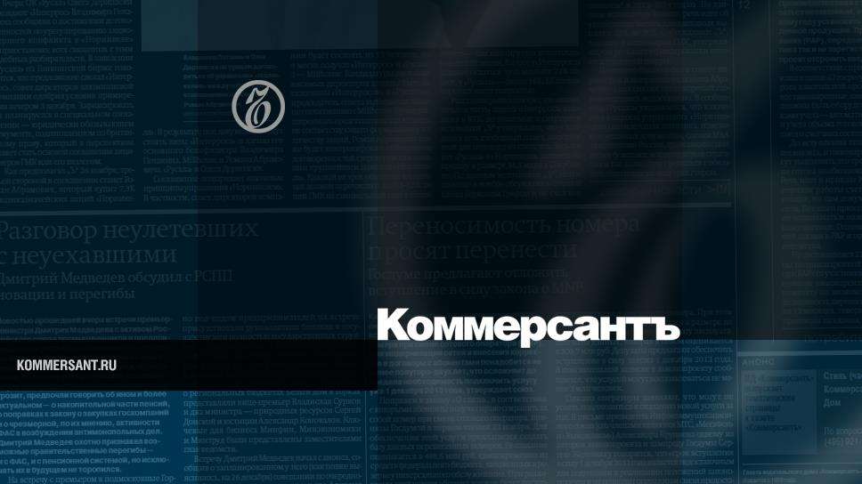 12 офицеров были наказаны за привлечение к спецоперации 600 срочников - Новости – Мир – Коммерсантъ