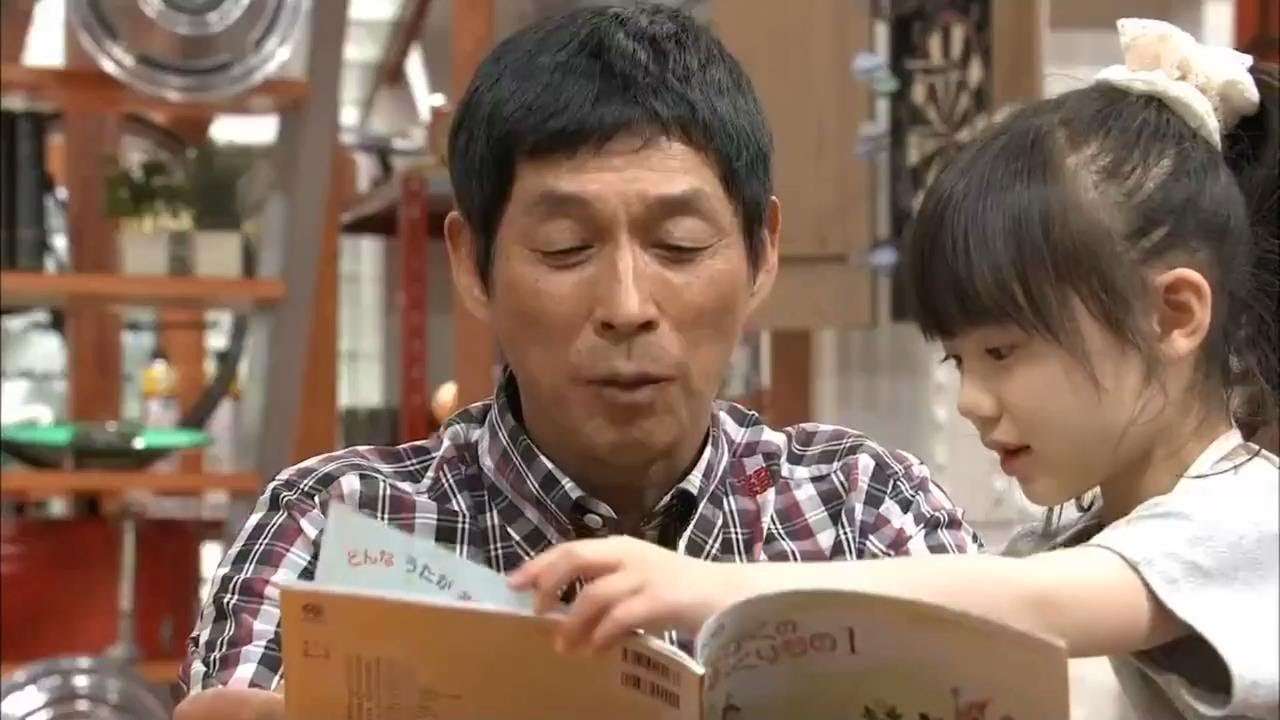 明石家さんま vs 芦田爱菜「2011」 ??? 面白トーク集 #25 - YouTube