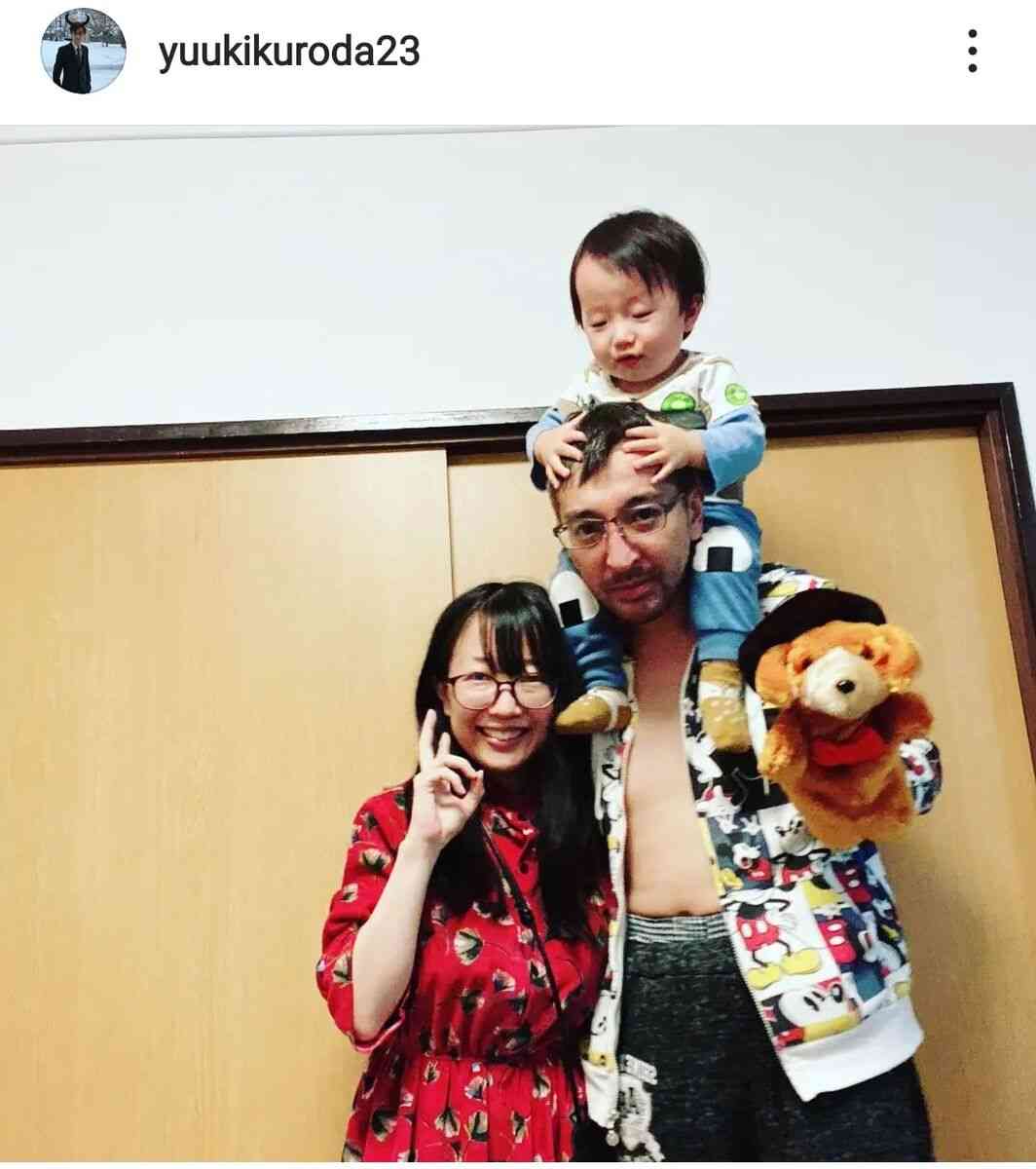 黒田勇樹、短髪＆ヒゲの40歳最新ショットを公開…妻と長男も顔出し「ハッピー感」