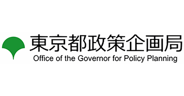 東京都外国人美容師育成事業における監理実施機関の募集開始について|お知らせ|東京都政策企画局