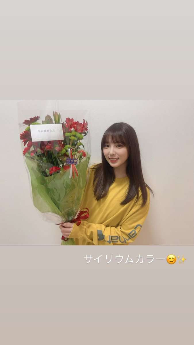 乃木坂46山崎怜奈、7・17卒業を発表「わがままを許してほしいです」声を詰まらせる場面も